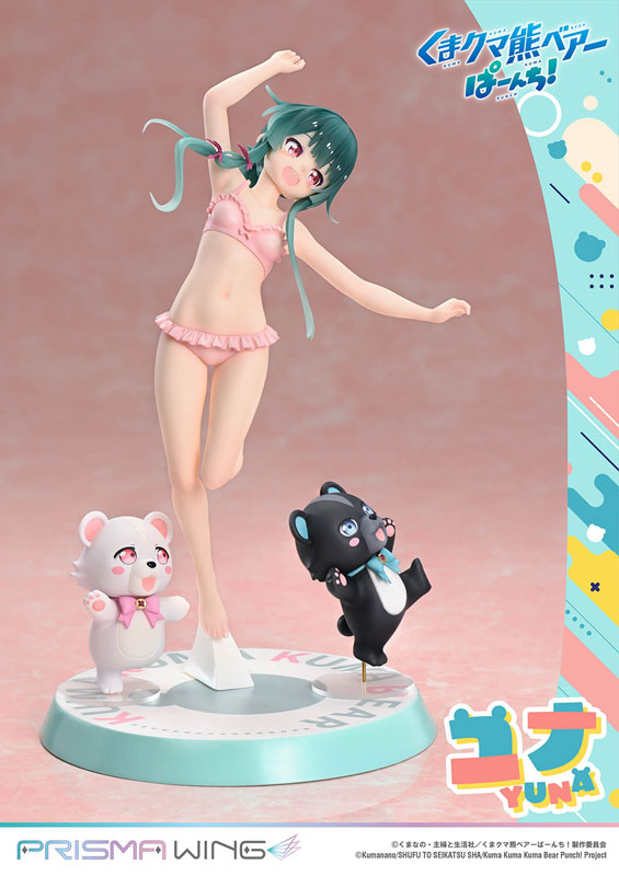 PRE-ORDER Prime1 Studio - PRISMA WING - Kuma Kuma Kuma Bear Punch! - Yuna 1/7