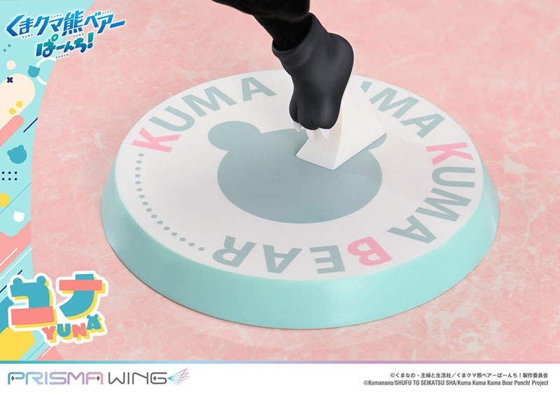 PRE-ORDER Prime1 Studio - PRISMA WING - Kuma Kuma Kuma Bear Punch! - Yuna 1/7
