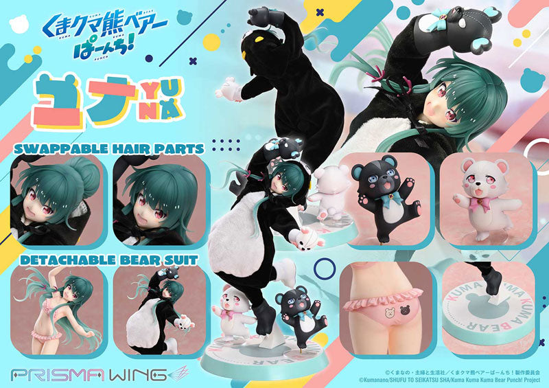 PRE-ORDER Prime1 Studio - PRISMA WING - Kuma Kuma Kuma Bear Punch! - Yuna 1/7