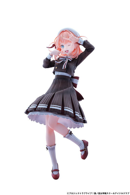 PRE-ORDER BellFine - Love Live! Hasunosora Girls' High School Idol Club - Kaho Hinoshita: Fortune Movie Ver. 1/7
