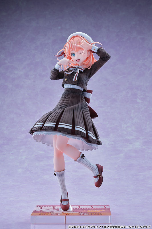 PRE-ORDER BellFine - Love Live! Hasunosora Girls' High School Idol Club - Kaho Hinoshita: Fortune Movie Ver. 1/7