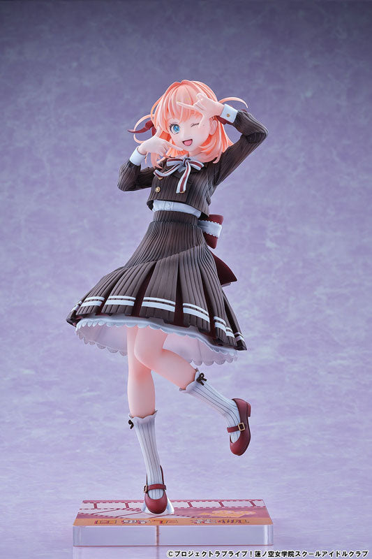 PRE-ORDER BellFine - Love Live! Hasunosora Girls' High School Idol Club - Kaho Hinoshita: Fortune Movie Ver. 1/7