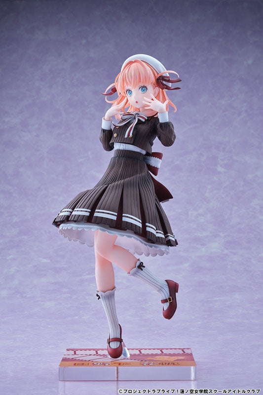 PRE-ORDER BellFine - Love Live! Hasunosora Girls' High School Idol Club - Kaho Hinoshita: Fortune Movie Ver. 1/7