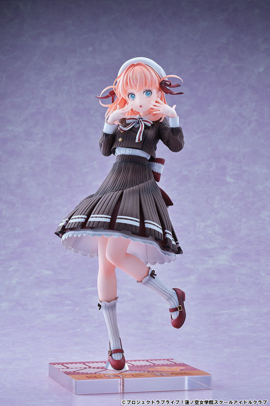 PRE-ORDER BellFine - Love Live! Hasunosora Girls' High School Idol Club - Kaho Hinoshita: Fortune Movie Ver. 1/7