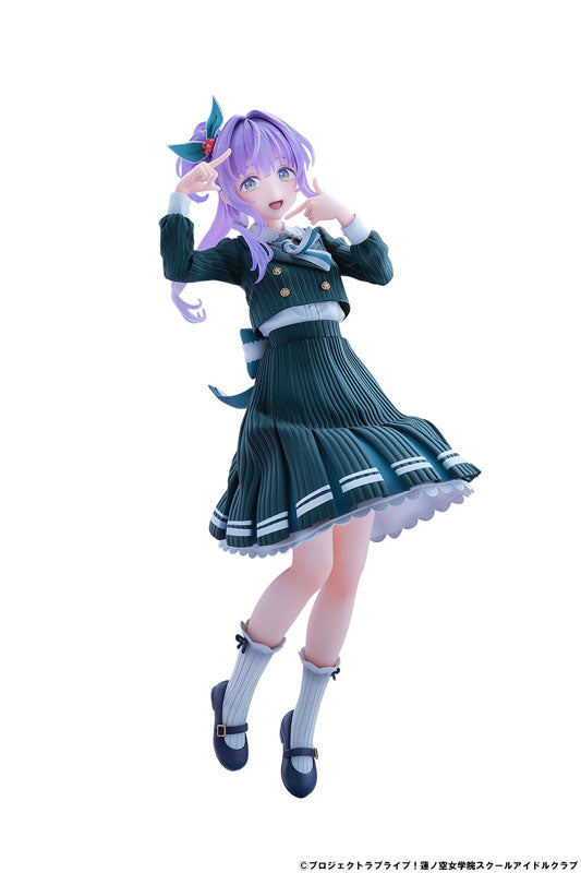 PRE-ORDER BellFine - Love Live! Hasunosora Girls' High School Idol Club - Kozue Otomune: Fortune Movie Ver. 1/7