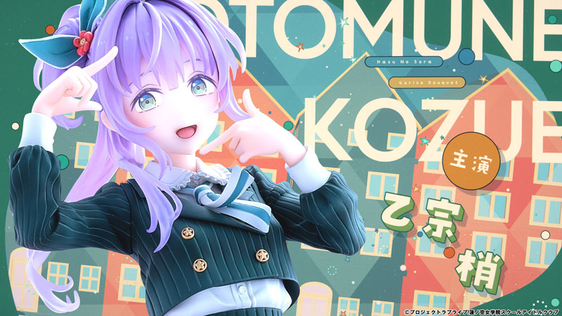 PRE-ORDER BellFine - Love Live! Hasunosora Girls' High School Idol Club - Kozue Otomune: Fortune Movie Ver. 1/7