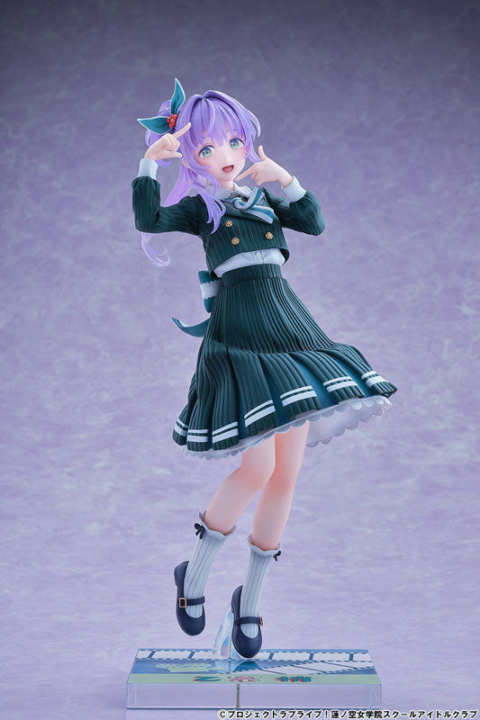 PRE-ORDER BellFine - Love Live! Hasunosora Girls' High School Idol Club - Kozue Otomune: Fortune Movie Ver. 1/7