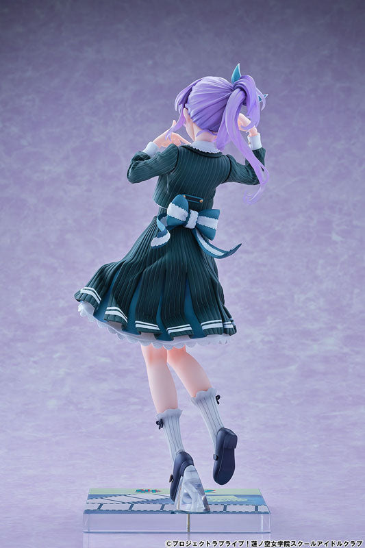 PRE-ORDER BellFine - Love Live! Hasunosora Girls' High School Idol Club - Kozue Otomune: Fortune Movie Ver. 1/7