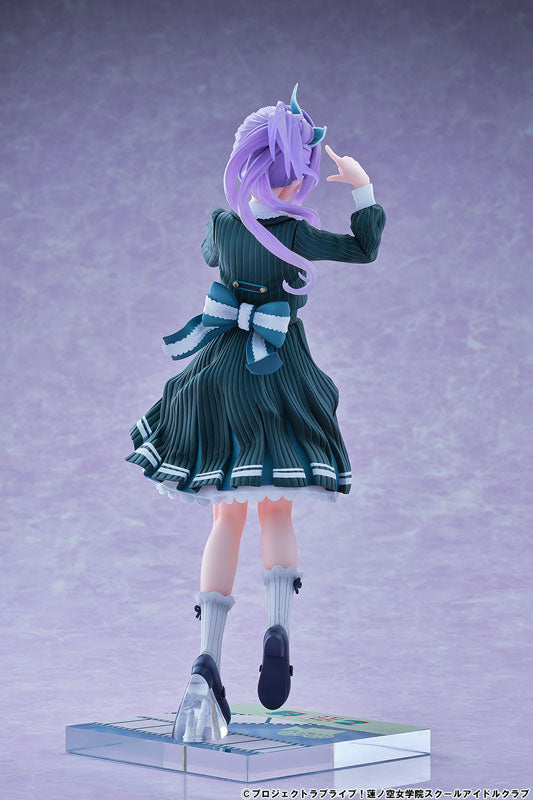 PRE-ORDER BellFine - Love Live! Hasunosora Girls' High School Idol Club - Kozue Otomune: Fortune Movie Ver. 1/7