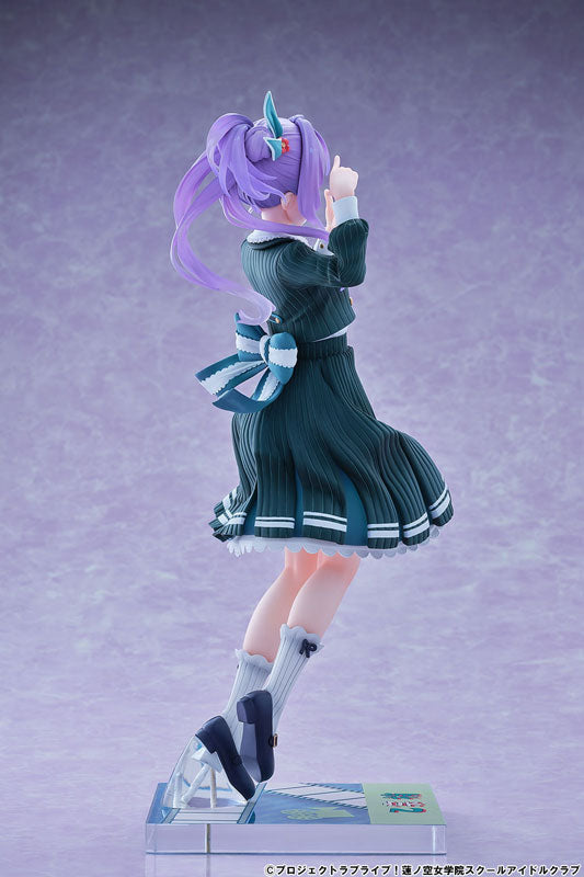 PRE-ORDER BellFine - Love Live! Hasunosora Girls' High School Idol Club - Kozue Otomune: Fortune Movie Ver. 1/7