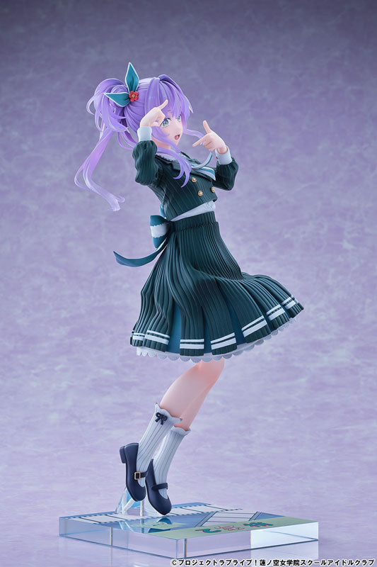 PRE-ORDER BellFine - Love Live! Hasunosora Girls' High School Idol Club - Kozue Otomune: Fortune Movie Ver. 1/7