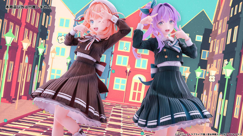 PRE-ORDER BellFine - Love Live! Hasunosora Girls' High School Idol Club - Kozue Otomune: Fortune Movie Ver. 1/7