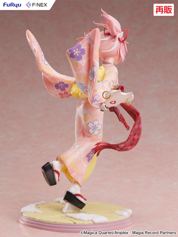 PRE-ORDER FuRyu - Magia Record: Puella Magi Madoka Magica Side Story - Madoka Kaname: Kimono Ver. 1/7 [2nd Release]