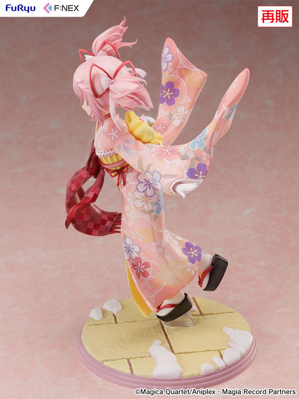PRE-ORDER FuRyu - Magia Record: Puella Magi Madoka Magica Side Story - Madoka Kaname: Kimono Ver. 1/7 [2nd Release]