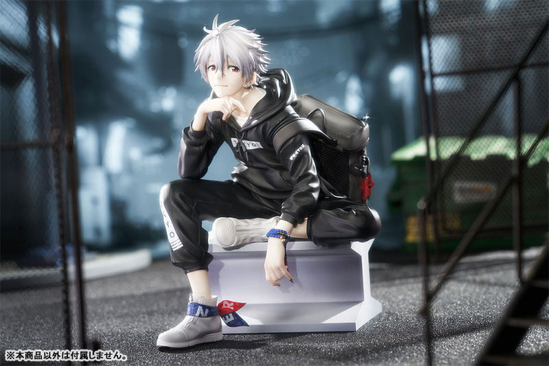 PRE-ORDER HOBBY MAX - Neon Genesis Evangelion - Kaworu Nagisa: Ver. Radio Eva Part 3 Original Color 1/7