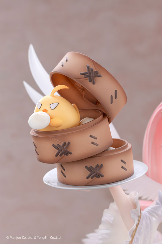 PRE-ORDER AniGame - Azur Lane - Theseus: New Year's White Plumage Ver. 1/6