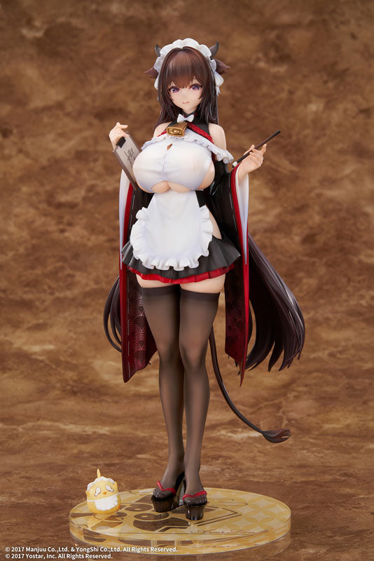 PRE-ORDER elegant - Azur Lane - Kashino Tsumazuki: Trouble Maid Ver. 1/7