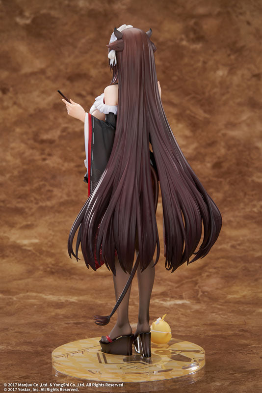 PRE-ORDER elegant - Azur Lane - Kashino Tsumazuki: Trouble Maid Ver. 1/7