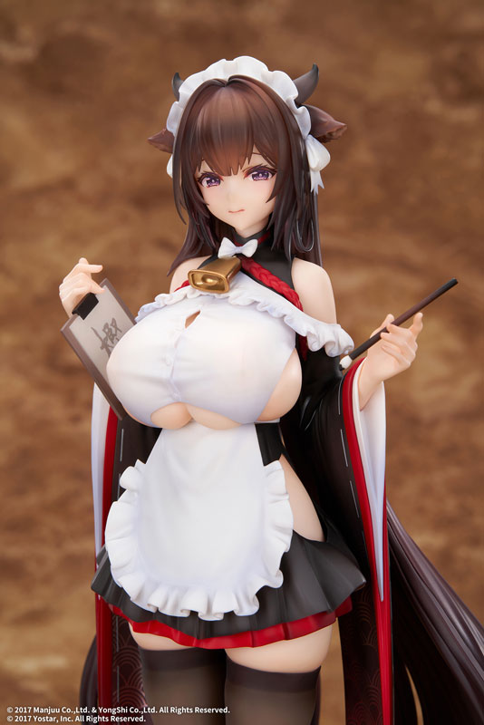 PRE-ORDER elegant - Azur Lane - Kashino Tsumazuki: Trouble Maid Ver. 1/7
