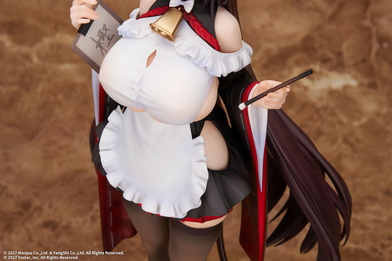 PRE-ORDER elegant - Azur Lane - Kashino Tsumazuki: Trouble Maid Ver. 1/7