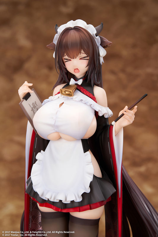 PRE-ORDER elegant - Azur Lane - Kashino Tsumazuki: Trouble Maid Ver. 1/7