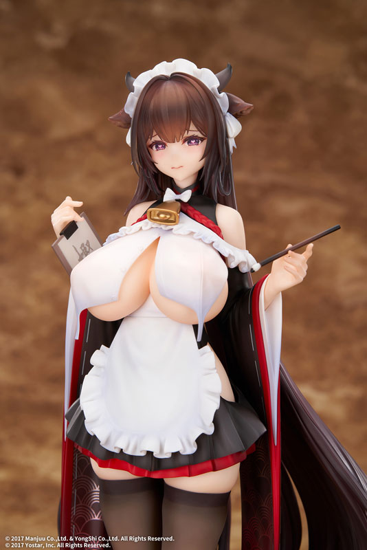 PRE-ORDER elegant - Azur Lane - Kashino Tsumazuki: Trouble Maid Ver. 1/7