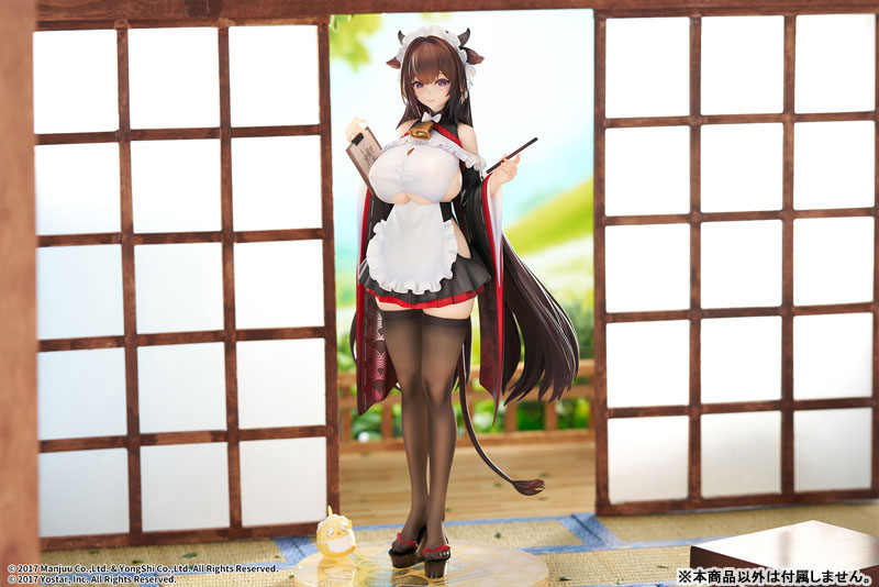 PRE-ORDER elegant - Azur Lane - Kashino Tsumazuki: Trouble Maid Ver. 1/7