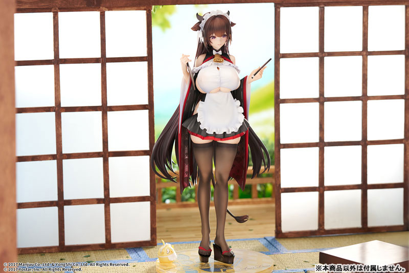 PRE-ORDER elegant - Azur Lane - Kashino Tsumazuki: Trouble Maid Ver. 1/7