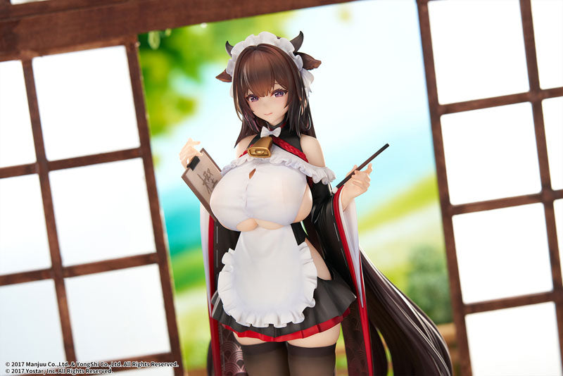 PRE-ORDER elegant - Azur Lane - Kashino Tsumazuki: Trouble Maid Ver. 1/7
