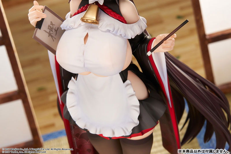 PRE-ORDER elegant - Azur Lane - Kashino Tsumazuki: Trouble Maid Ver. 1/7