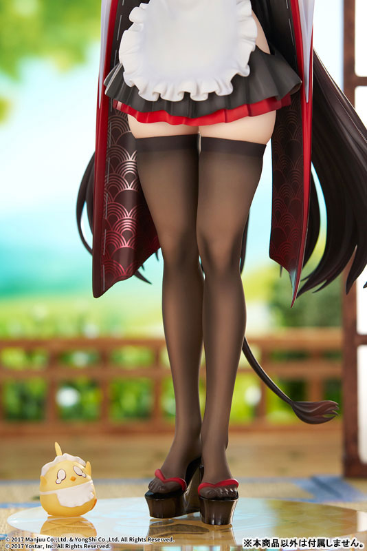 PRE-ORDER elegant - Azur Lane - Kashino Tsumazuki: Trouble Maid Ver. 1/7