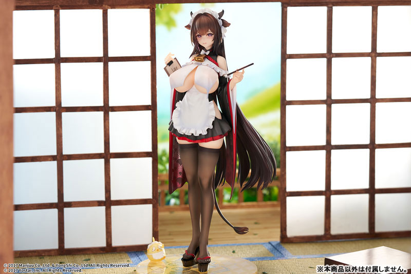 PRE-ORDER elegant - Azur Lane - Kashino Tsumazuki: Trouble Maid Ver. 1/7