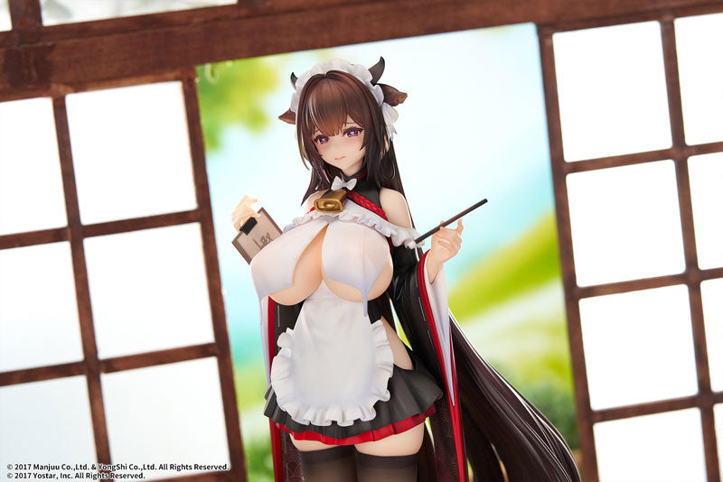 PRE-ORDER elegant - Azur Lane - Kashino Tsumazuki: Trouble Maid Ver. 1/7
