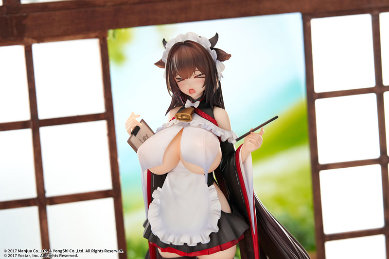 PRE-ORDER elegant - Azur Lane - Kashino Tsumazuki: Trouble Maid Ver. 1/7