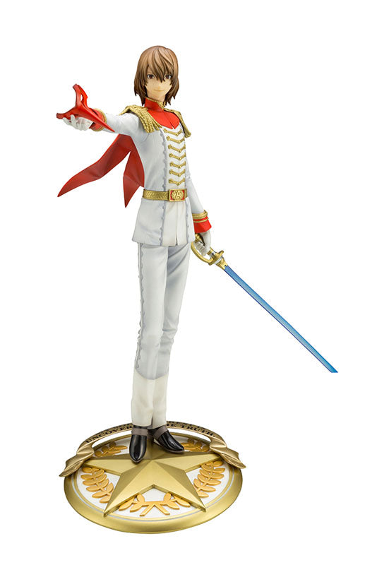 PRE-ORDER Kotobukiya - ARTFX J - Persona 5 - Akechi Goro: Phantom Thief Ver. 1/8 [2nd Release]