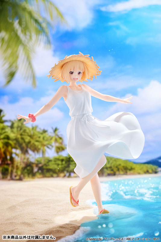 PRE-ORDER BellFine - Lycoris Recoil - Chisato Nishikigi: White Dress Ver. 1/7