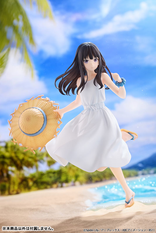 PRE-ORDER BellFine - Lycoris Recoil - Takina Inoue: White Dress Ver. 1/7