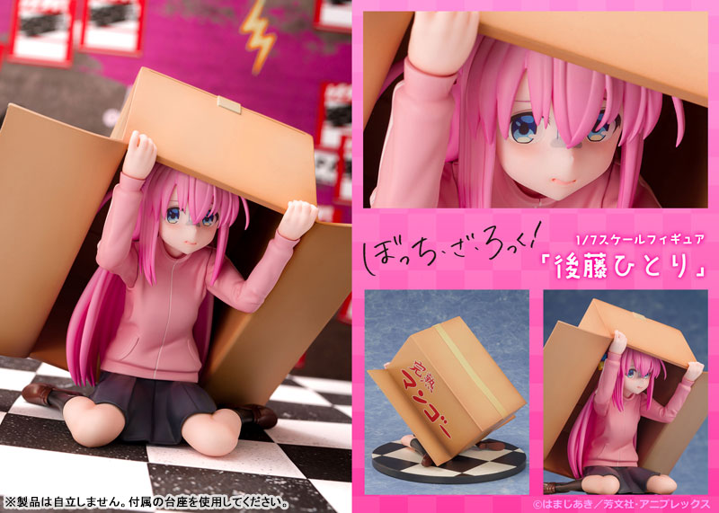 PRE-ORDER PROOF - BOCCHI THE ROCK! - Hitori Gotoh 1/7