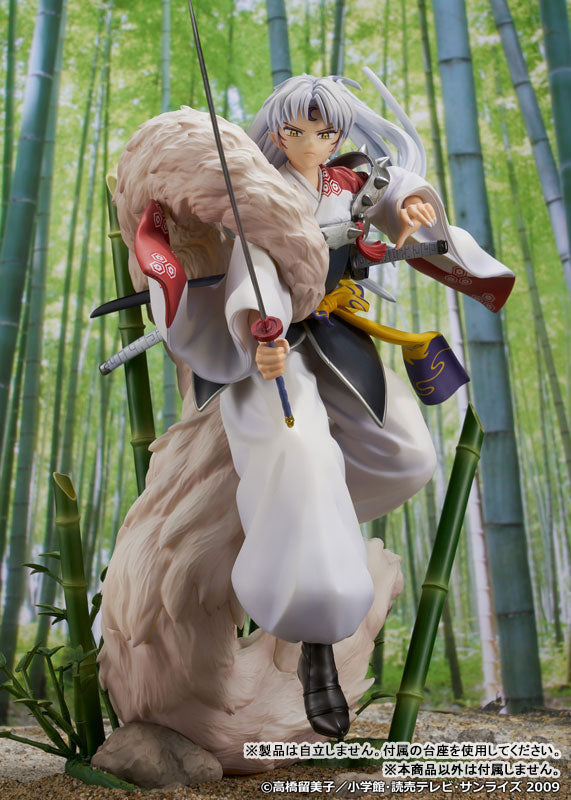 PRE-ORDER PROOF - InuYasha - Sesshomaru 1/7