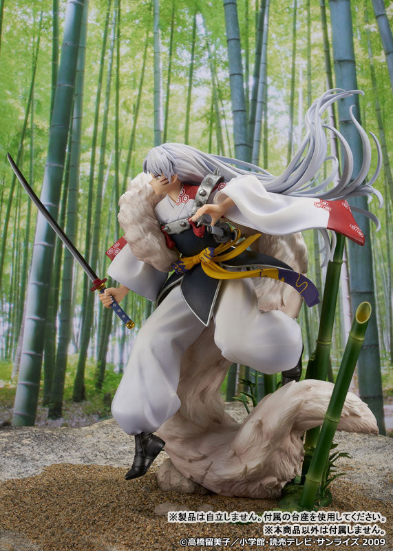 PRE-ORDER PROOF - InuYasha - Sesshomaru 1/7