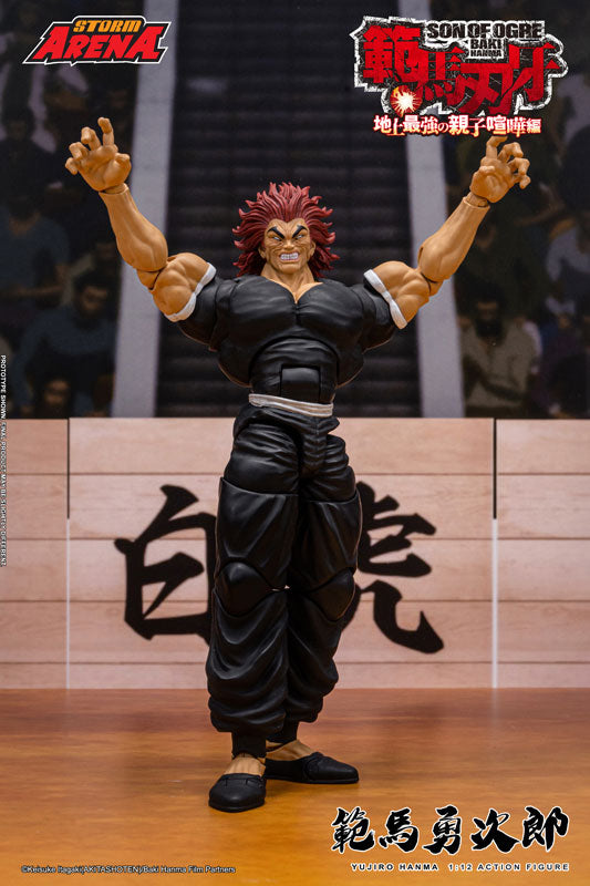 PRE-ORDER Storm Collectibles - Baki Hanma - Yujiro Hanma 1/12