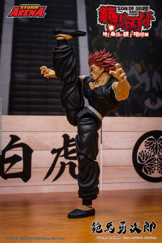 PRE-ORDER Storm Collectibles - Baki Hanma - Yujiro Hanma 1/12