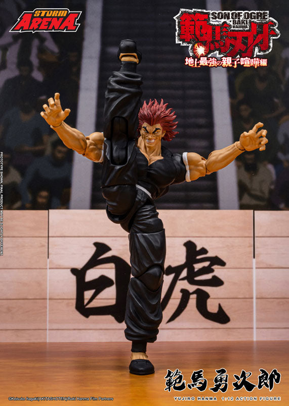 PRE-ORDER Storm Collectibles - Baki Hanma - Yujiro Hanma 1/12