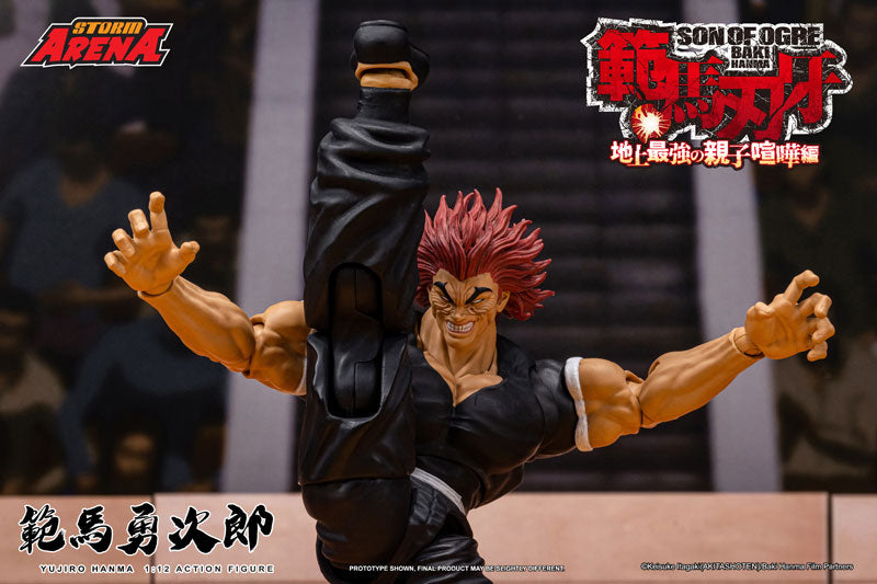 PRE-ORDER Storm Collectibles - Baki Hanma - Yujiro Hanma 1/12
