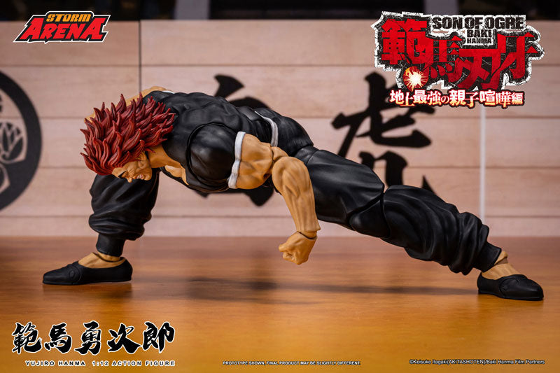 PRE-ORDER Storm Collectibles - Baki Hanma - Yujiro Hanma 1/12