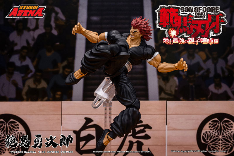 PRE-ORDER Storm Collectibles - Baki Hanma - Yujiro Hanma 1/12