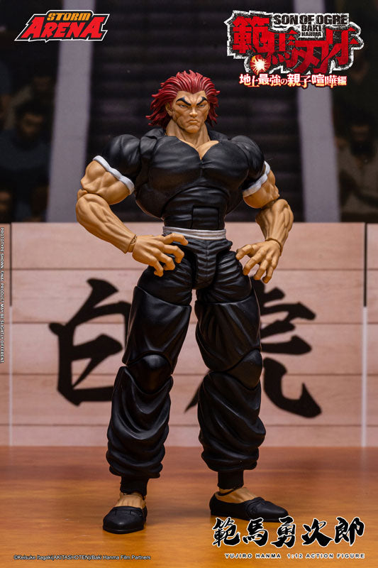 PRE-ORDER Storm Collectibles - Baki Hanma - Yujiro Hanma 1/12
