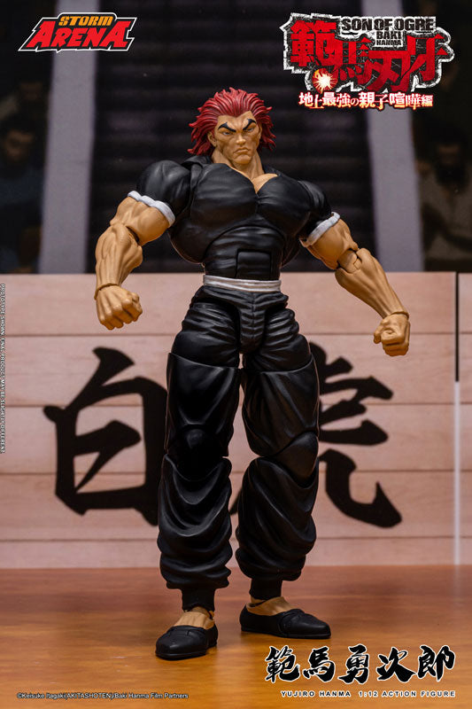 PRE-ORDER Storm Collectibles - Baki Hanma - Yujiro Hanma 1/12