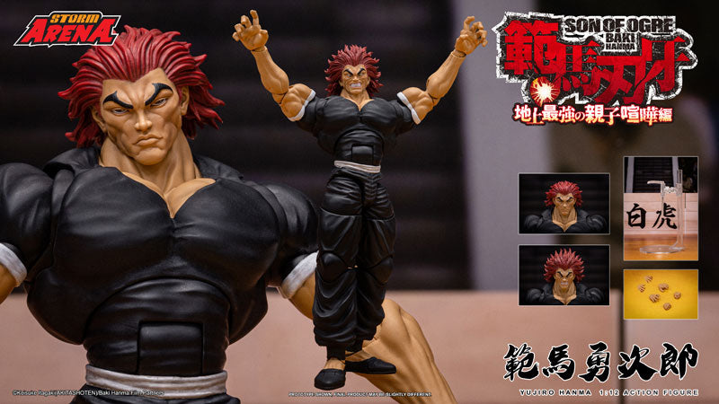 PRE-ORDER Storm Collectibles - Baki Hanma - Yujiro Hanma 1/12