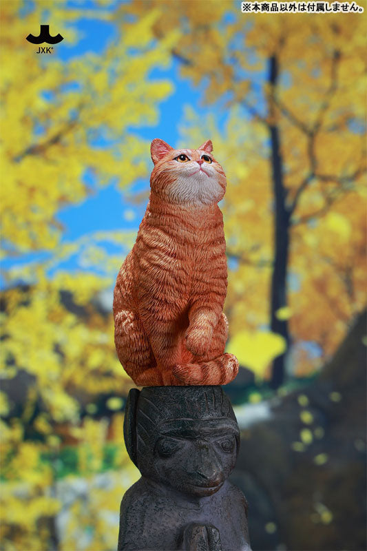 PRE-ORDER JXK - The Cat of China's Forbidden City - B